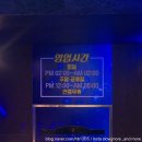 성서낚시 네이버블로그