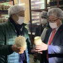 (주)한국그린피스 - 3548 | (주)한국그린피스
