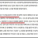 일로-5호 이미지