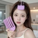 구루프헤어 쇼핑하우