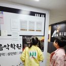 라엘피아노교습소 이미지