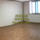 인후1동주민센터 이미지