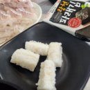 OK도매횟집 화명점 이미지