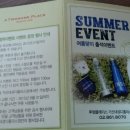 투썸플레이스가산대성디폴리스점