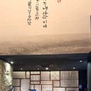 비비큐 전북남원점 이미지