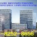 실리콘연구소 이미지