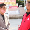 호원주 이미지