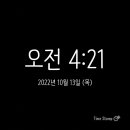 (주)미라클