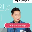 두손종합상사 이미지