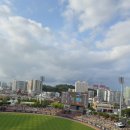 농성화로 이미지