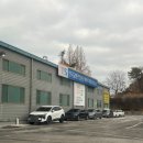 교통안전공단북광주검사소