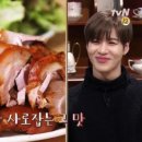 대감족발 이미지