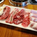평화정육식당 이미지