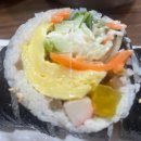 김앤김밥 이미지