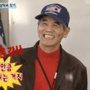잇포서울 이미지
