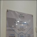 다나웰치과의원 | 천안다나웰치과의원 찐방문리뷰치과추천