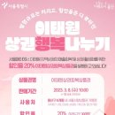 김의원 이미지