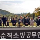 가람동우회 이미지