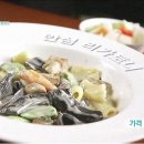 수정분식 네이버블로그