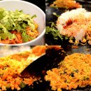 화통삼 - 경주시 양정로 230 | 화통삼