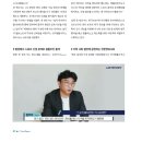 인석법률사무소