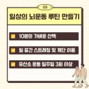 한주1차 이미지