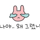 온리유헤어 이미지