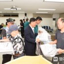 부산 남구청 이미지