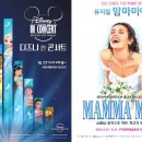 구미문화예술회관 이미지