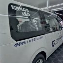 이나클라쓰영어학원