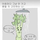 지에스(GS)25 의왕목련점 | 25년 7월 일기 마무리