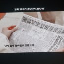 조선미디어센터