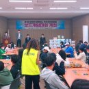 충무공동19 이미지