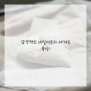 리리네일샵