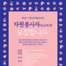 향토박물관 이미지