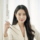 명륜진사갈비화성동화