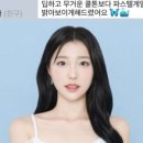 효리헤어샵 이미지