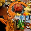 육회바른연어 가양역점