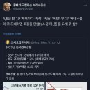 천하태평 이미지