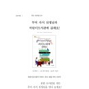 다산기획
