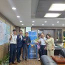 서부산농업협동조합