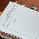 강남대로 405 | 강남역 치과 추천 뉴엔치과 충치치료, 인레이 후기