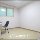 환성빌라 네이버블로그