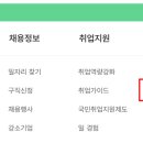 청우실업