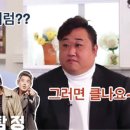 새론산업 네이버블로그
