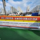 (주)대구백화점 대백프라자 이미지