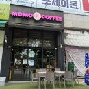 안산 한양대 에리카 근처 가성비 좋은 900원 카페 모모커피 내돈내산 후기