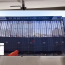 이동구내과의원 이미지