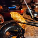 화산1번가 이미지