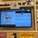 새별소아청소년과
